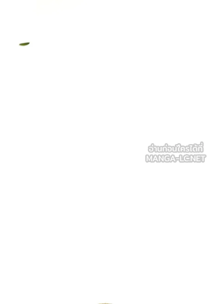 เลดี้มินต์ ตอนที่ 74 รูปที่ 33