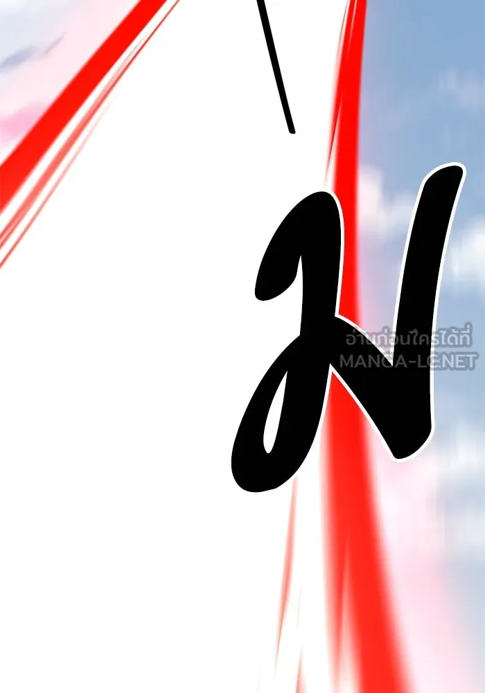 ยอดคนเลเวลทะลุ ตอนที่ 67 เหล่าสหายสัตว์วิเศษ รูปที่ 33