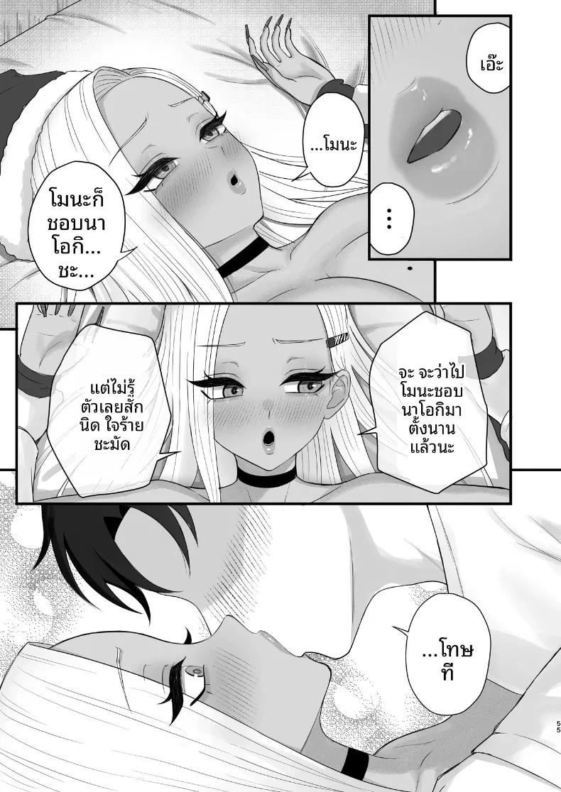 Doujin-Lc- อ่าน โดจิน มังฮวา เกาหลี ญี่ปุ่น จีน แปลไทย เพื่อนสมัยเด็กของผมที่เป็นคุโรเเกล (Zarameccho) ตอนที่ 1 2 3 4 5 6 7 8 9 10 11 12 13 14 ฟรี ไม่มีโฆษณา อ่าน โดจิน Manhwa เกาหลี ญี่ปุ่น จีน เรามีครบ คัดมาให้เน้นๆ โดจิน 18+ รับประกันความฟินโดย  Doujin Lc