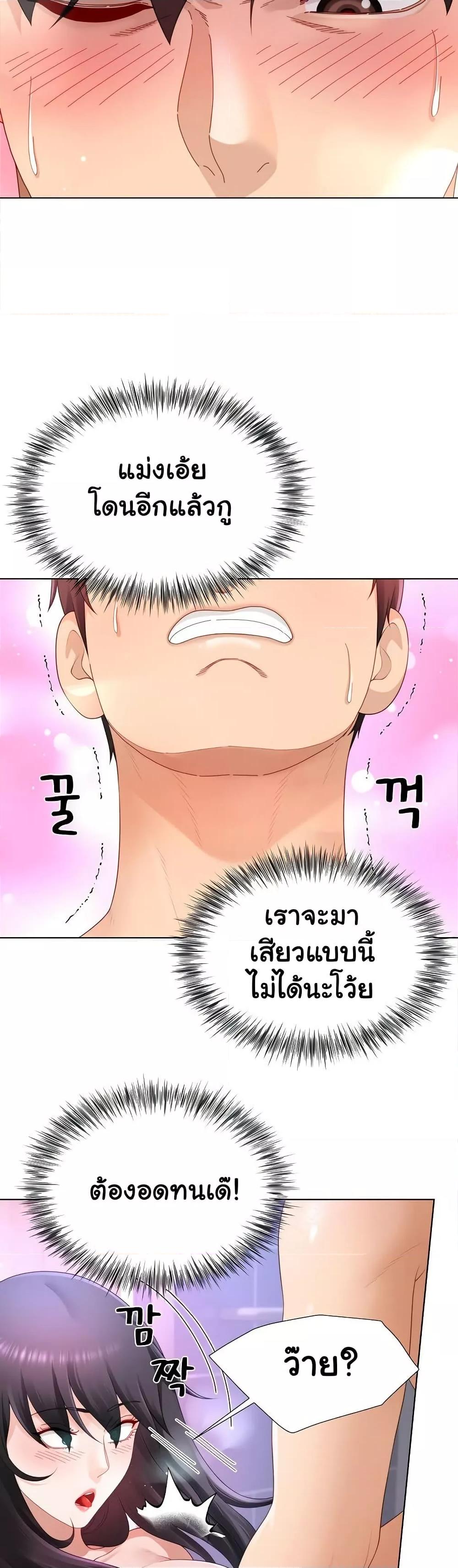 Doujin-Lc- อ่าน โดจิน มังฮวา เกาหลี ญี่ปุ่น จีน แปลไทย Wanna Become a Dad or a Boyfriend ตอนที่ 1 2 3 4 5 6 7 8 9 10 11 12 13 14 ฟรี ไม่มีโฆษณา อ่าน โดจิน Manhwa เกาหลี ญี่ปุ่น จีน เรามีครบ คัดมาให้เน้นๆ โดจิน 18+ รับประกันความฟินโดย  Doujin Lc