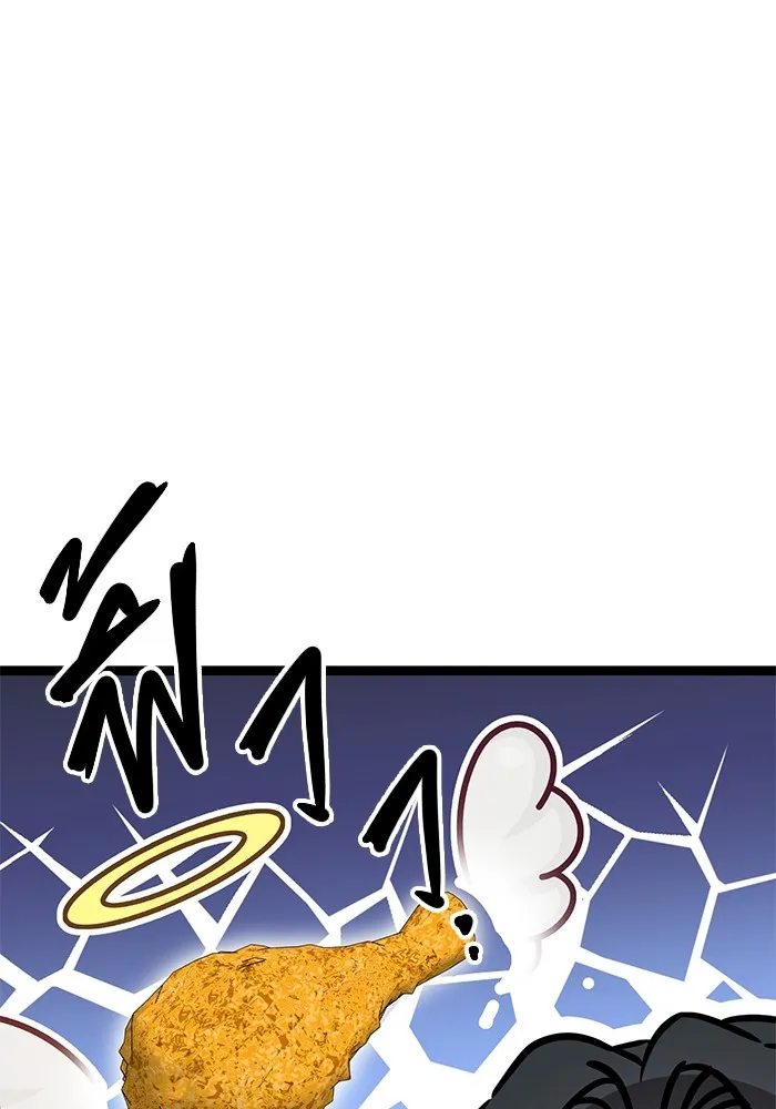 ราชินีนักบู๊ ตอนที่ 4 รูปที่ 157