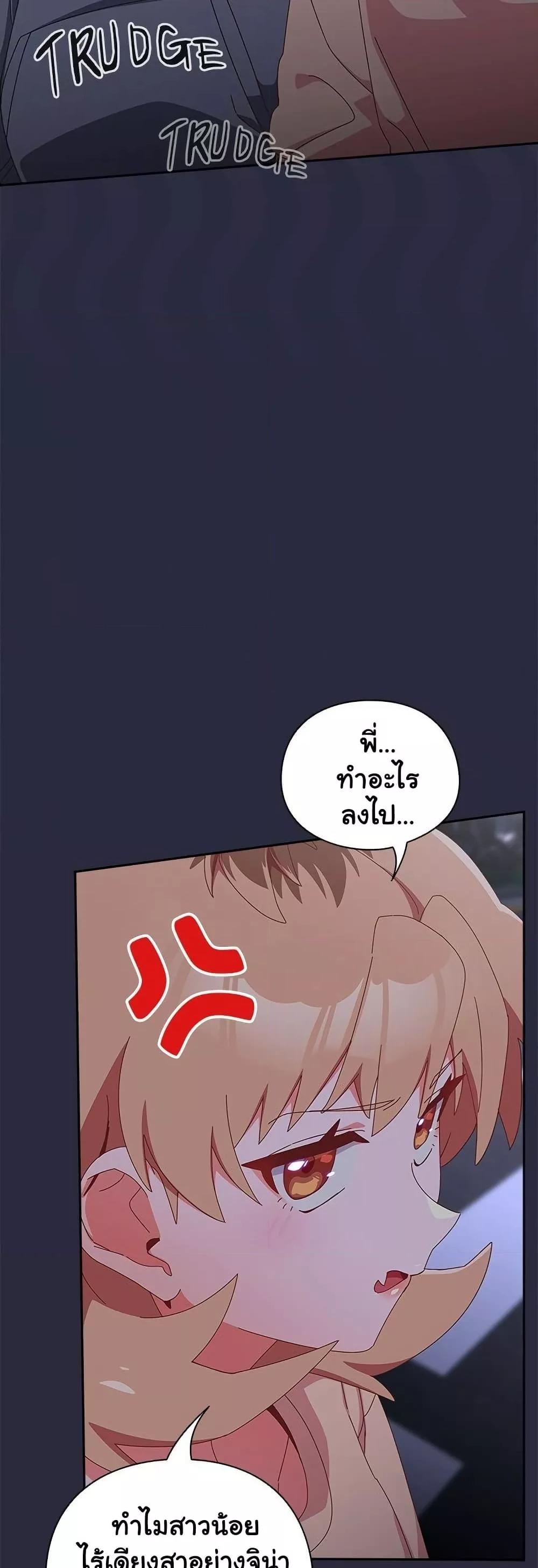 Doujin-Lc- อ่าน โดจิน มังฮวา เกาหลี ญี่ปุ่น จีน แปลไทย Like No Other ตอนที่ 1 2 3 4 5 6 7 8 9 10 11 12 13 14 ฟรี ไม่มีโฆษณา อ่าน โดจิน Manhwa เกาหลี ญี่ปุ่น จีน เรามีครบ คัดมาให้เน้นๆ โดจิน 18+ รับประกันความฟินโดย  Doujin Lc
