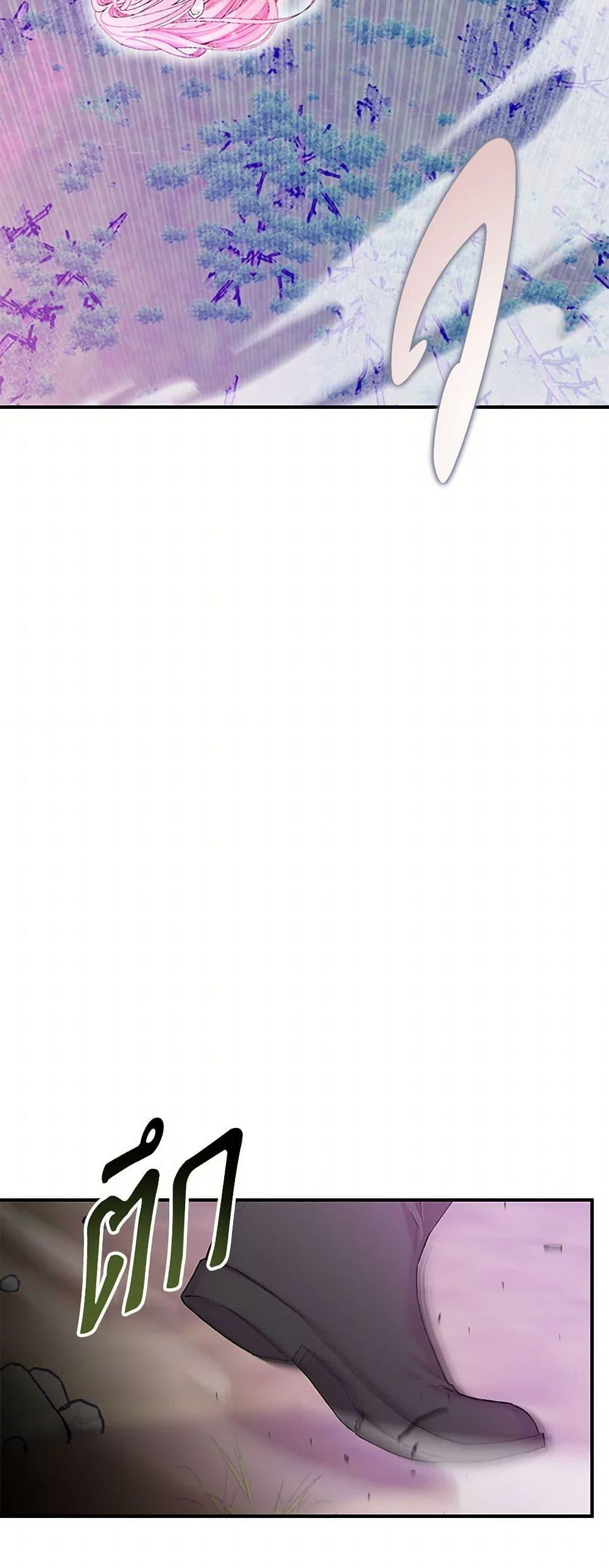 Manga-lc-com อ่านมังงะ อ่านการ์ตูน ออนไลน์ ฟรี Our Little Empress ตอนที่ 1 2 3 4 5 6 7 8 9 10 11 12 13 14 ฟรี ไม่มีโฆษณา Manga-lc - อ่าน มังงะ อ่าน การ์ตูน ออนไลน์ อ่านมังงะ ฟรี