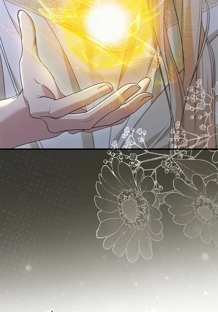 ชีวิตใหม่ในตระกูลมือสังหาร ตอนที่ 114 รูปที่ 11