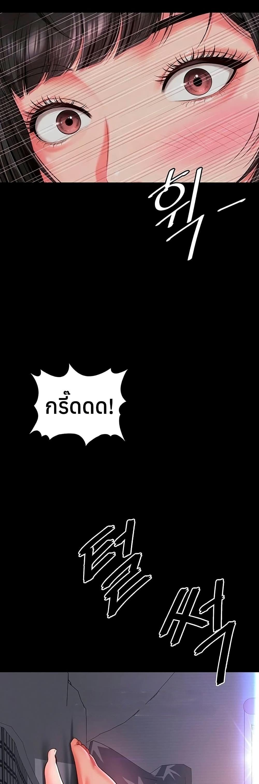 Doujin-Lc- อ่าน โดจิน มังฮวา เกาหลี ญี่ปุ่น จีน แปลไทย The Mother ตอนที่ 1 2 3 4 5 6 7 8 9 10 11 12 13 14 ฟรี ไม่มีโฆษณา อ่าน โดจิน Manhwa เกาหลี ญี่ปุ่น จีน เรามีครบ คัดมาให้เน้นๆ โดจิน 18+ รับประกันความฟินโดย  Doujin Lc