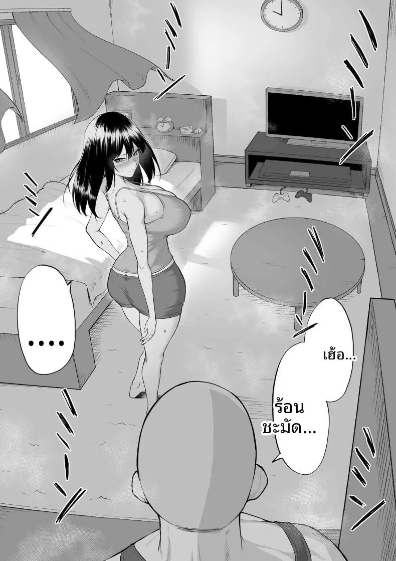 Doujin-Lc- อ่าน โดจิน มังฮวา เกาหลี ญี่ปุ่น จีน แปลไทย เซ็กส์หนึ่งสัปดาห์ดีกว่าความรักหนึ่งปี (Mikage) ตอนที่ 1 2 3 4 5 6 7 8 9 10 11 12 13 14 ฟรี ไม่มีโฆษณา อ่าน โดจิน Manhwa เกาหลี ญี่ปุ่น จีน เรามีครบ คัดมาให้เน้นๆ โดจิน 18+ รับประกันความฟินโดย  Doujin Lc