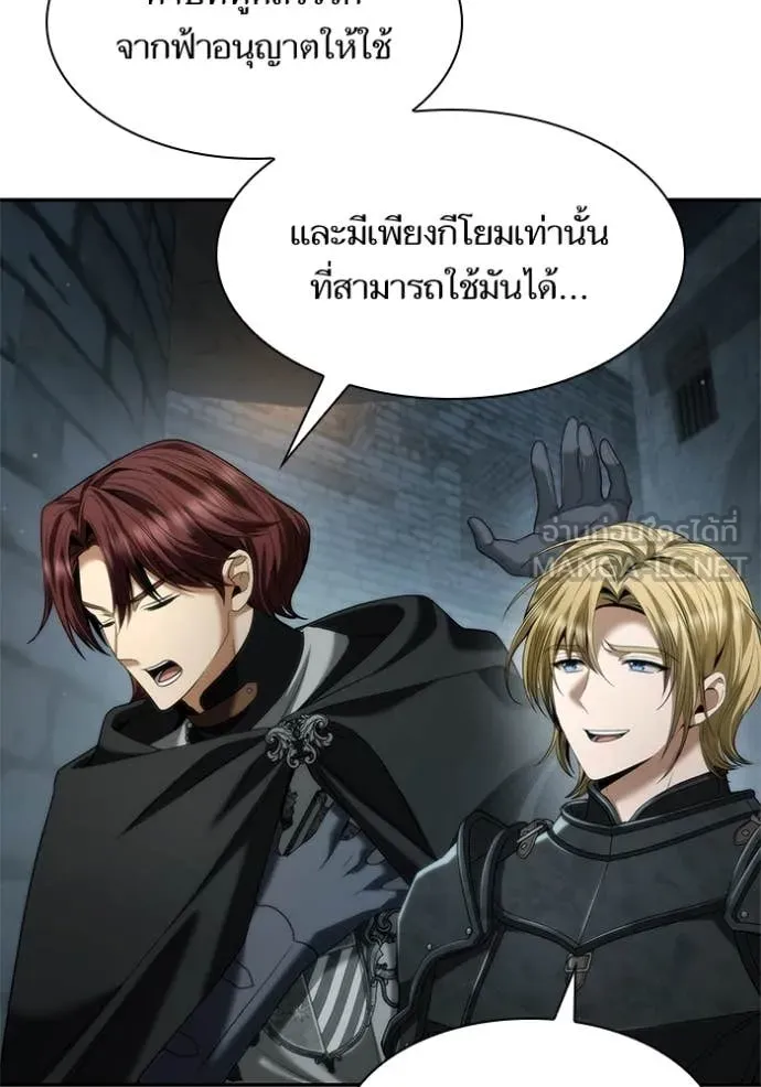 ชาตินี้น้องขอเป็น ตอนที่ 168 รูปที่ 64