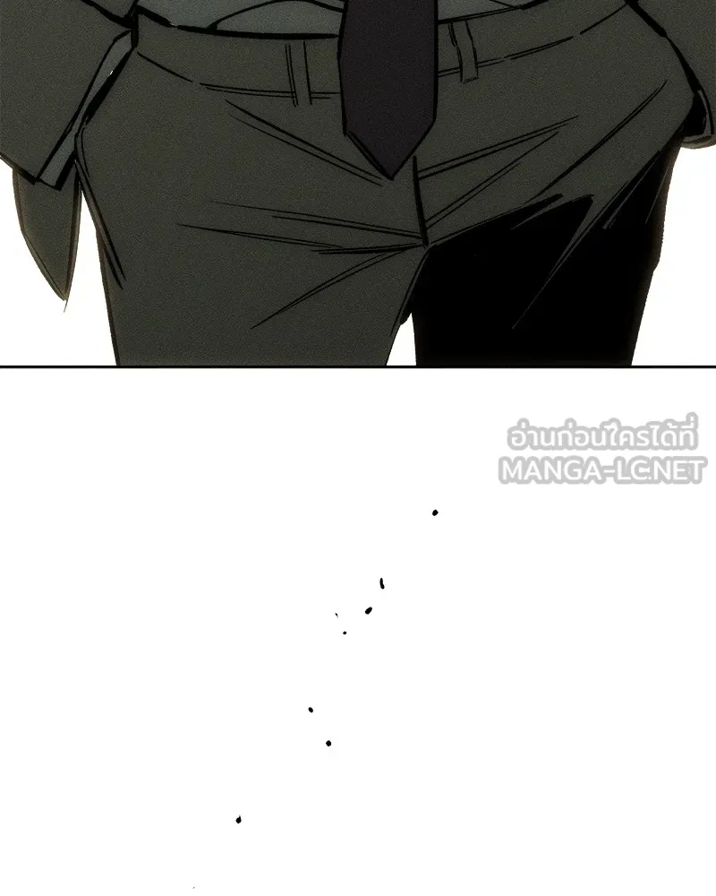 บุปผารุ่มราคะ ตอนที่ 26 รูปที่ 186