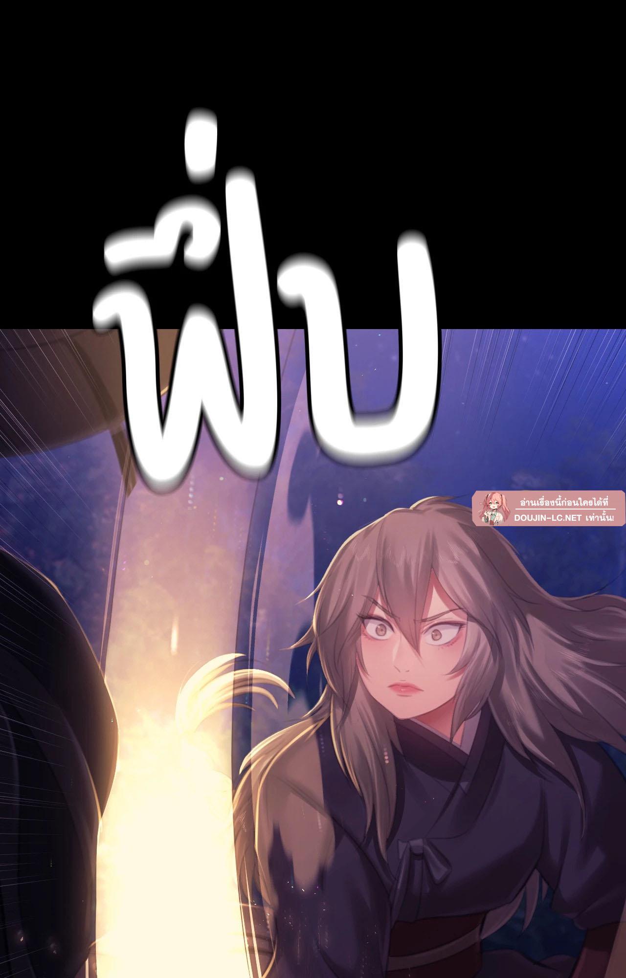 Doujin-Lc- อ่าน โดจิน มังฮวา เกาหลี ญี่ปุ่น จีน แปลไทย Madam ตอนที่ 1 2 3 4 5 6 7 8 9 10 11 12 13 14 ฟรี ไม่มีโฆษณา อ่าน โดจิน Manhwa เกาหลี ญี่ปุ่น จีน เรามีครบ คัดมาให้เน้นๆ โดจิน 18+ รับประกันความฟินโดย  Doujin Lc