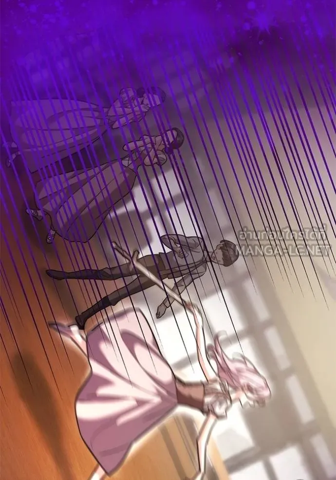 ออร่าดาราอัจฉริยะ ตอนที่ 43 รูปที่ 22