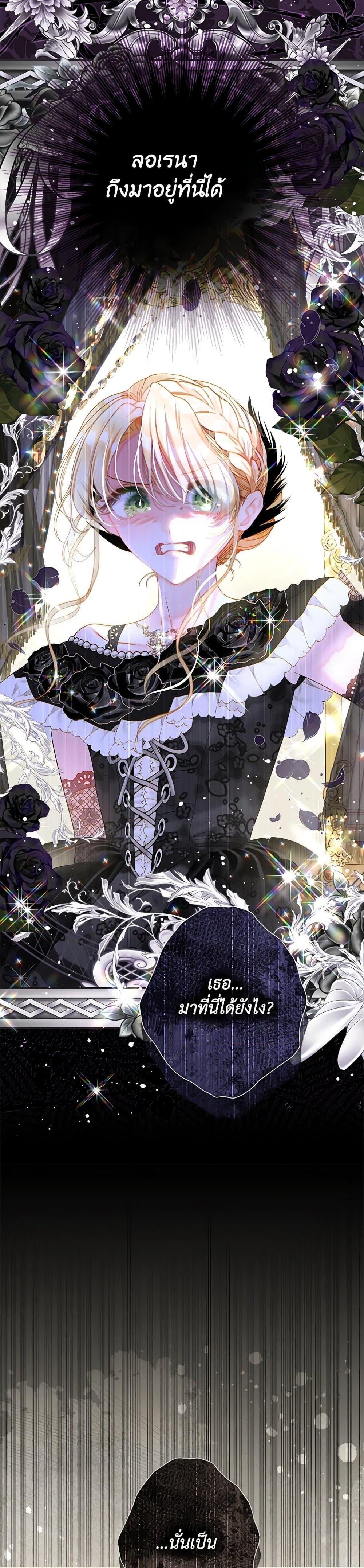 Manga-lc-com อ่านมังงะ อ่านการ์ตูน ออนไลน์ ฟรี The World Without My Sister Who Everyone Loved ตอนที่ 1 2 3 4 5 6 7 8 9 10 11 12 13 14 ฟรี ไม่มีโฆษณา Manga-lc - อ่าน มังงะ อ่าน การ์ตูน ออนไลน์ อ่านมังงะ ฟรี