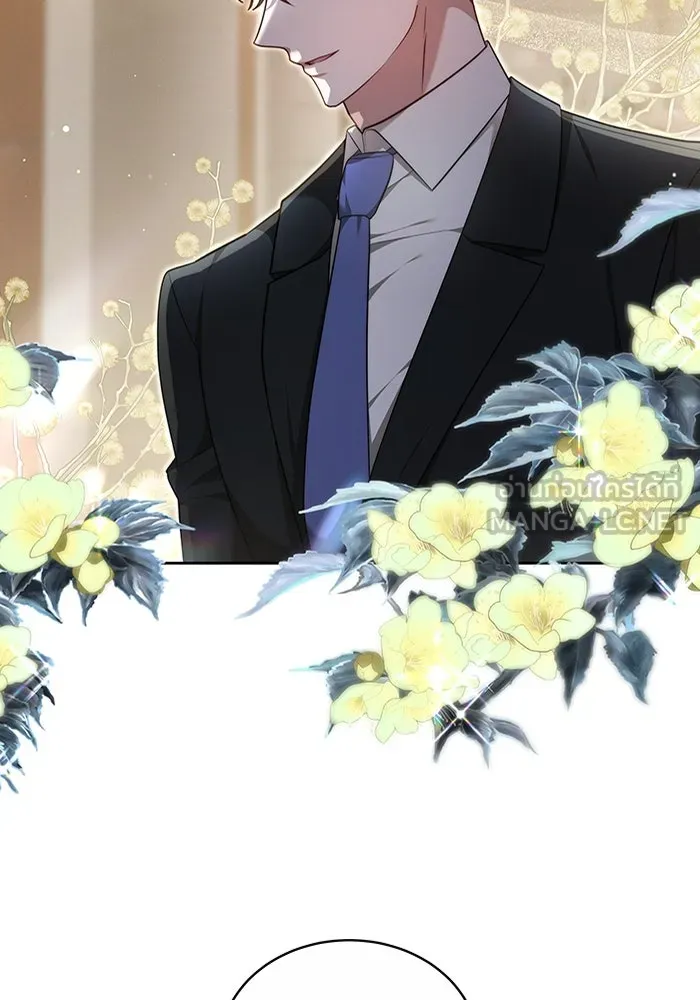 ละลายรักให้ล้นใจ ตอนที่ 11 รูปที่ 33
