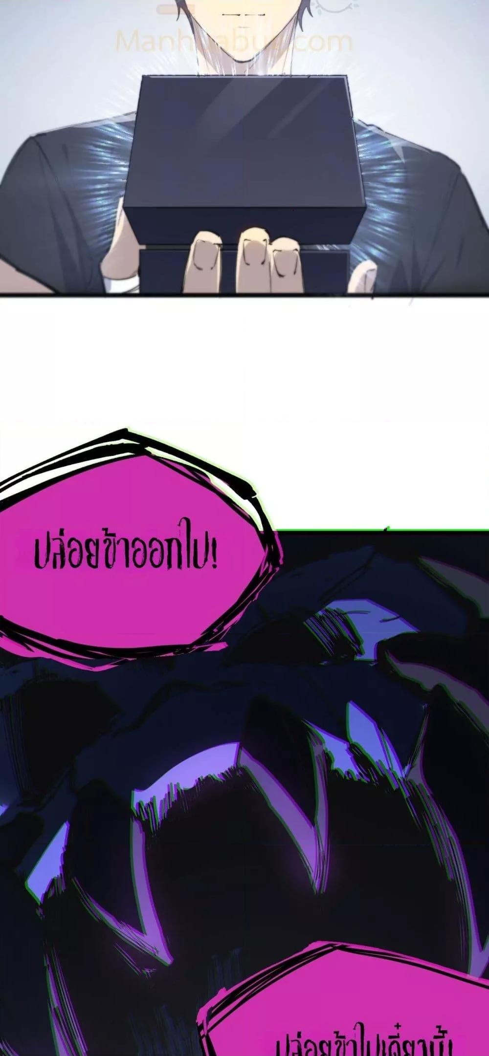 Manga-lc-com อ่านมังงะ อ่านการ์ตูน ออนไลน์ ฟรี SSSlevelSaint ตอนที่ 1 2 3 4 5 6 7 8 9 10 11 12 13 14 ฟรี ไม่มีโฆษณา Manga-lc - อ่าน มังงะ อ่าน การ์ตูน ออนไลน์ อ่านมังงะ ฟรี