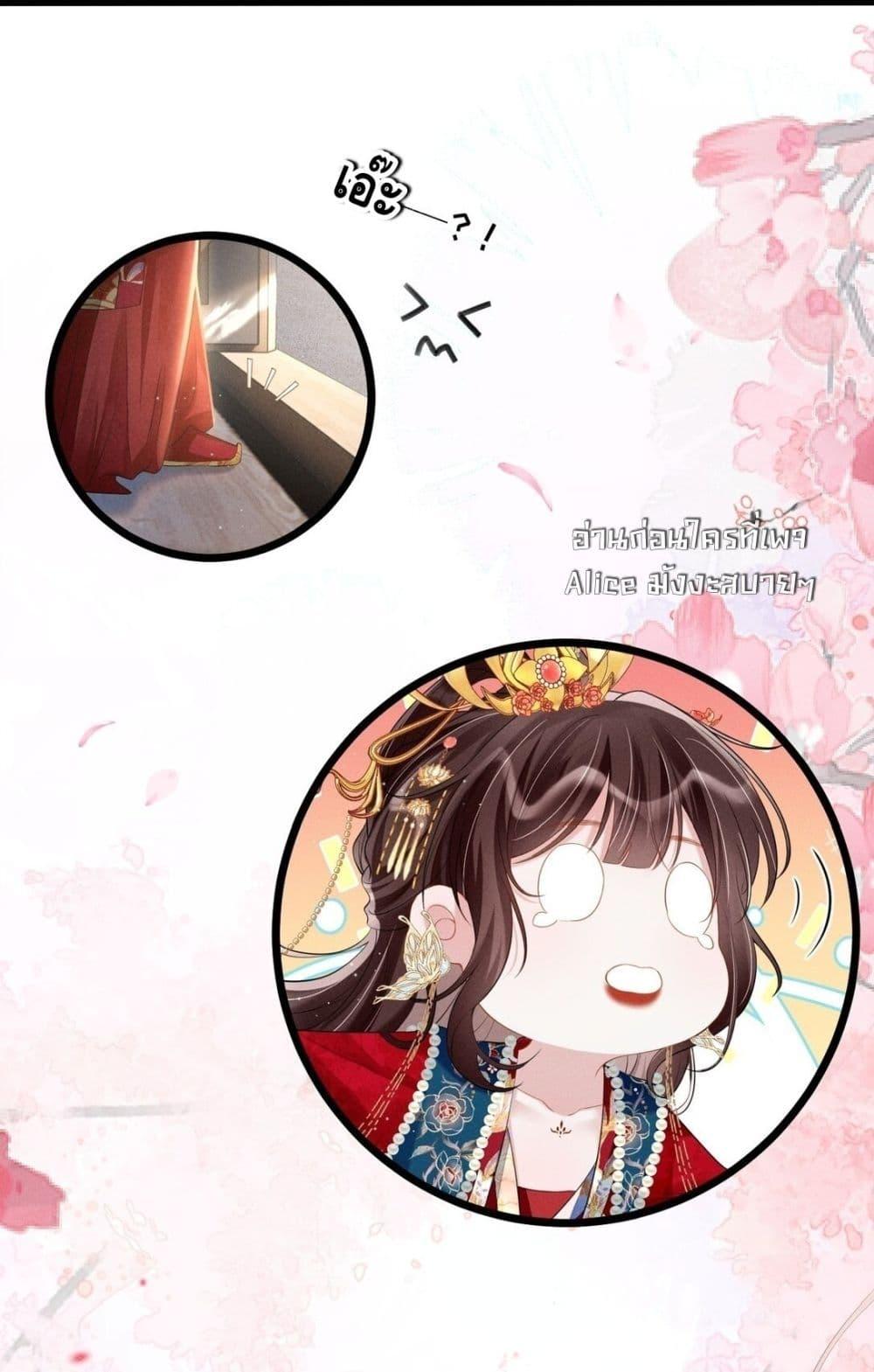 Manga-lc-com อ่านมังงะ อ่านการ์ตูน ออนไลน์ ฟรี สยบรักวุ่นวายคุ ตอนที่ 1 2 3 4 5 6 7 8 9 10 11 12 13 14 ฟรี ไม่มีโฆษณา Manga-lc - อ่าน มังงะ อ่าน การ์ตูน ออนไลน์ อ่านมังงะ ฟรี