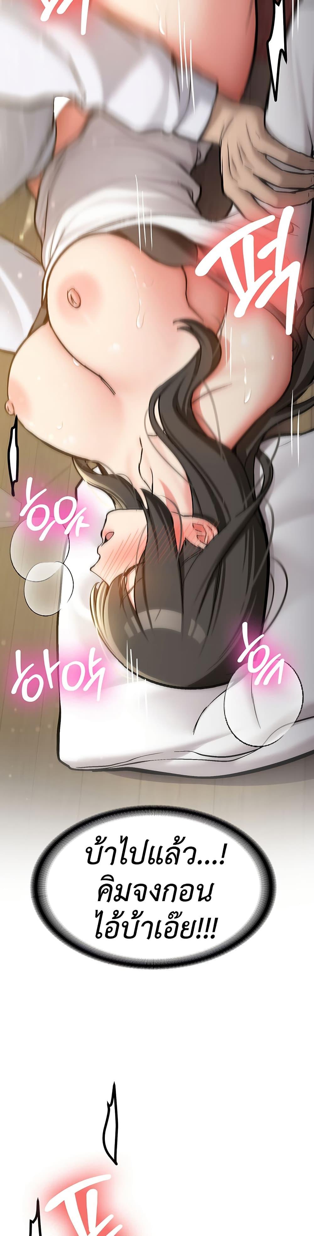 Doujin-Lc- อ่าน โดจิน มังฮวา เกาหลี ญี่ปุ่น จีน แปลไทย Pickup! ตอนที่ 1 2 3 4 5 6 7 8 9 10 11 12 13 14 ฟรี ไม่มีโฆษณา อ่าน โดจิน Manhwa เกาหลี ญี่ปุ่น จีน เรามีครบ คัดมาให้เน้นๆ โดจิน 18+ รับประกันความฟินโดย  Doujin Lc
