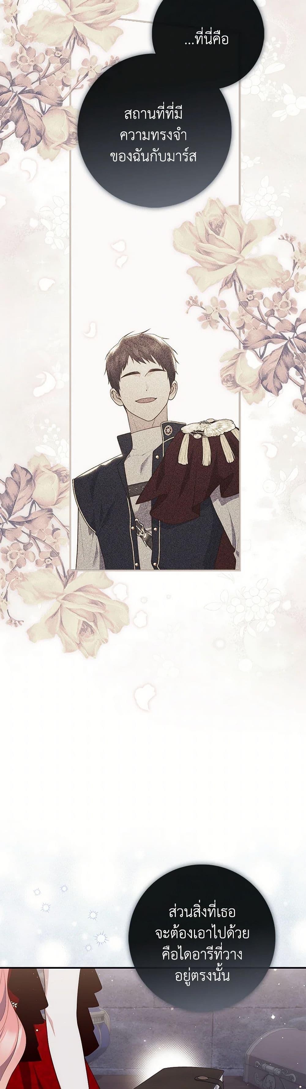 Manga-lc-com อ่านมังงะ อ่านการ์ตูน ออนไลน์ ฟรี Fortune-Telling Lady ตอนที่ 1 2 3 4 5 6 7 8 9 10 11 12 13 14 ฟรี ไม่มีโฆษณา Manga-lc - อ่าน มังงะ อ่าน การ์ตูน ออนไลน์ อ่านมังงะ ฟรี