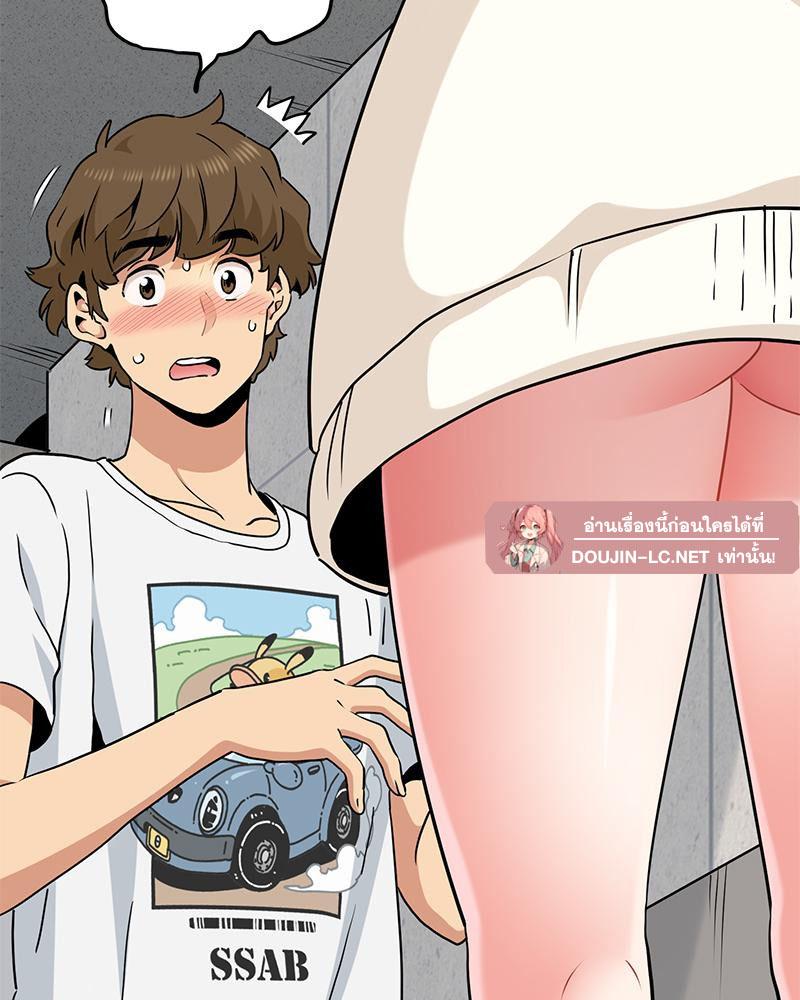 Doujin-Lc- อ่าน โดจิน มังฮวา เกาหลี ญี่ปุ่น จีน แปลไทย A Turning Point Raw ตอนที่ 1 2 3 4 5 6 7 8 9 10 11 12 13 14 ฟรี ไม่มีโฆษณา อ่าน โดจิน Manhwa เกาหลี ญี่ปุ่น จีน เรามีครบ คัดมาให้เน้นๆ โดจิน 18+ รับประกันความฟินโดย  Doujin Lc