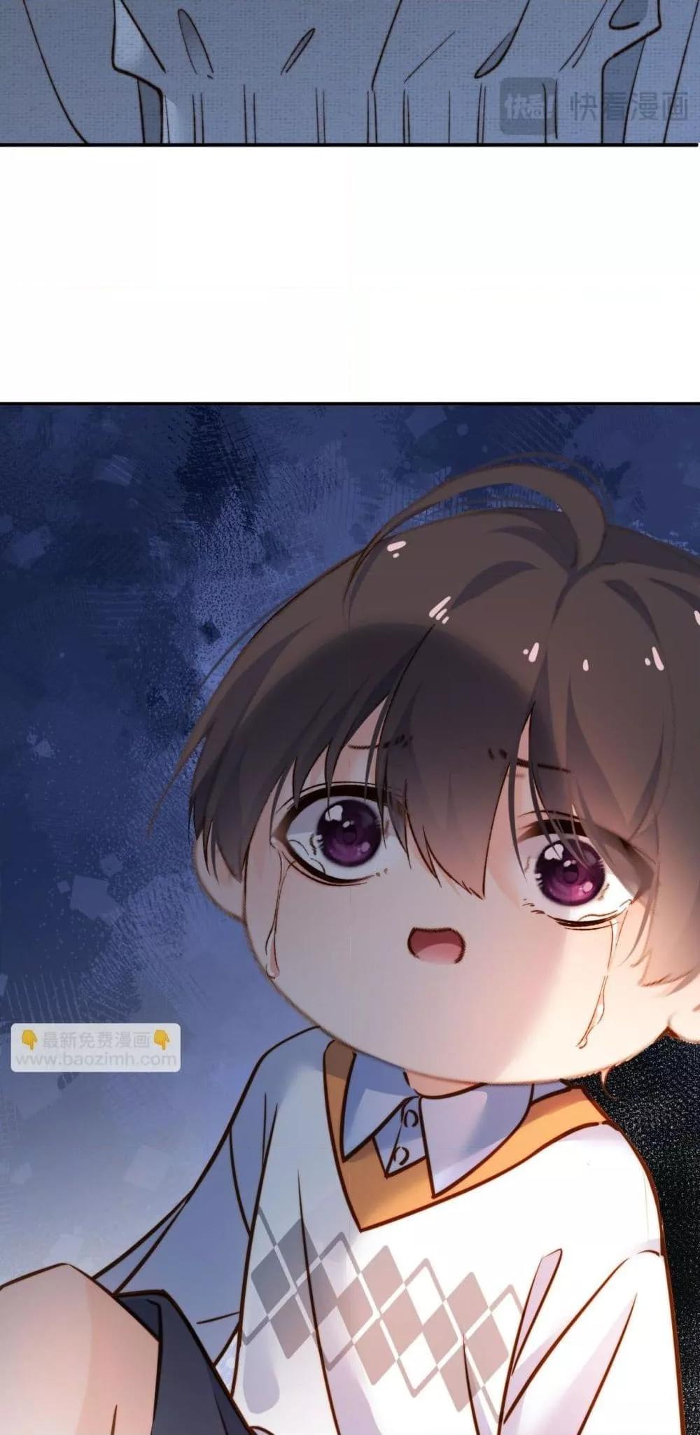 Manga-lc-com อ่านมังงะ อ่านการ์ตูน ออนไลน์ ฟรี IGotACuteKi ตอนที่ 1 2 3 4 5 6 7 8 9 10 11 12 13 14 ฟรี ไม่มีโฆษณา Manga-lc - อ่าน มังงะ อ่าน การ์ตูน ออนไลน์ อ่านมังงะ ฟรี