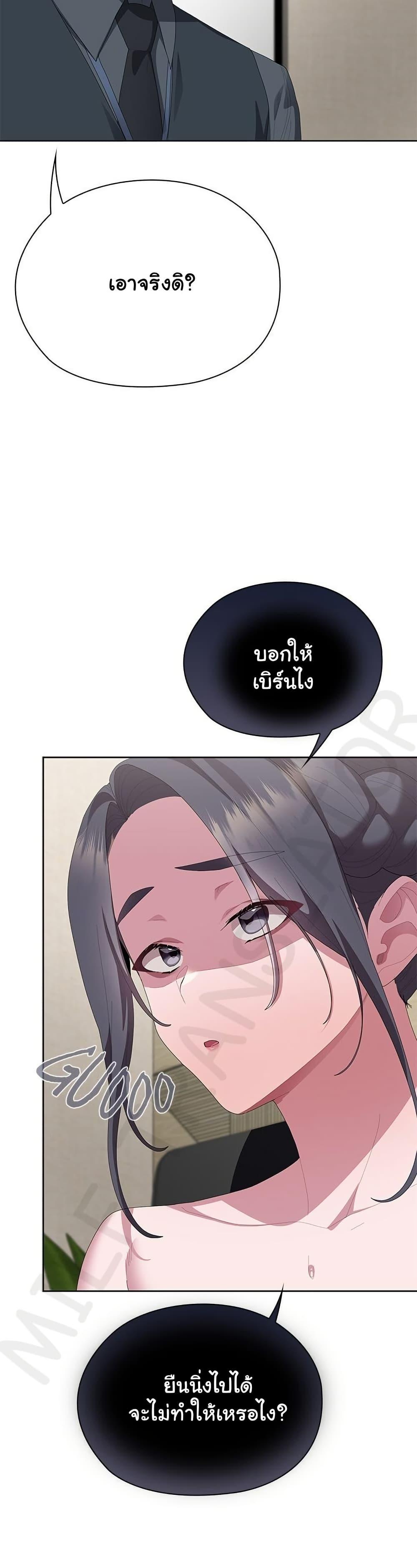 Doujin-Lc- อ่าน โดจิน มังฮวา เกาหลี ญี่ปุ่น จีน แปลไทย Office Shitbag ตอนที่ 1 2 3 4 5 6 7 8 9 10 11 12 13 14 ฟรี ไม่มีโฆษณา อ่าน โดจิน Manhwa เกาหลี ญี่ปุ่น จีน เรามีครบ คัดมาให้เน้นๆ โดจิน 18+ รับประกันความฟินโดย  Doujin Lc