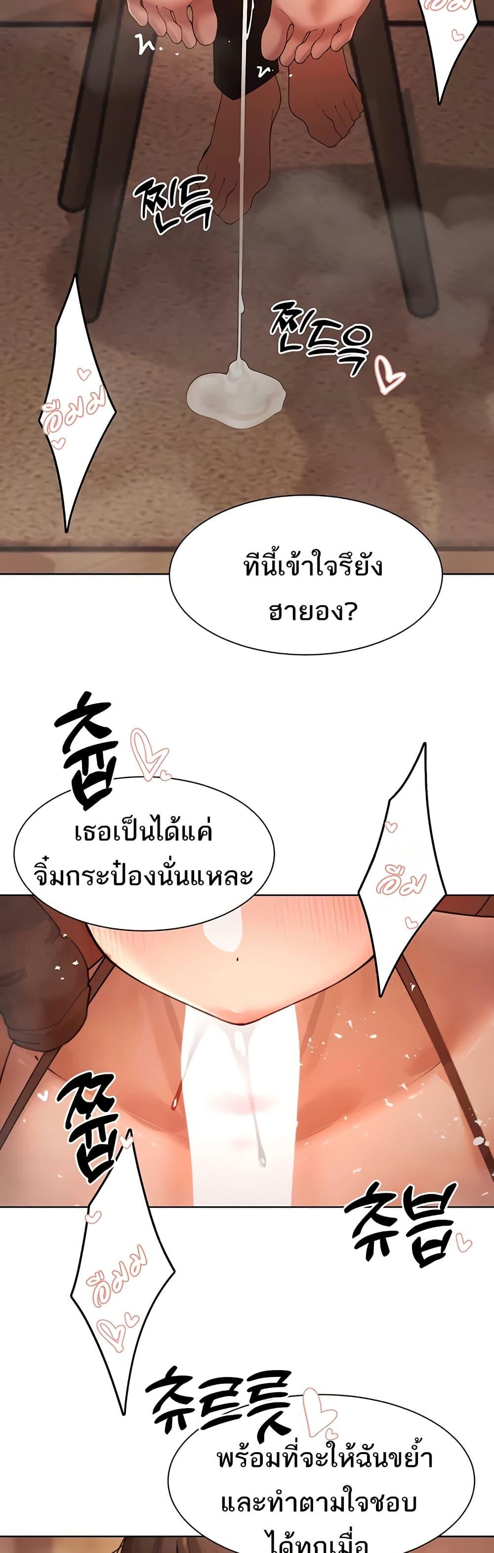 Doujin-Lc- อ่าน โดจิน มังฮวา เกาหลี ญี่ปุ่น จีน แปลไทย The Protagonist Gets Stronger When He Fucks the Female Hunter ตอนที่ 1 2 3 4 5 6 7 8 9 10 11 12 13 14 ฟรี ไม่มีโฆษณา อ่าน โดจิน Manhwa เกาหลี ญี่ปุ่น จีน เรามีครบ คัดมาให้เน้นๆ โดจิน 18+ รับประกันความฟินโดย  Doujin Lc