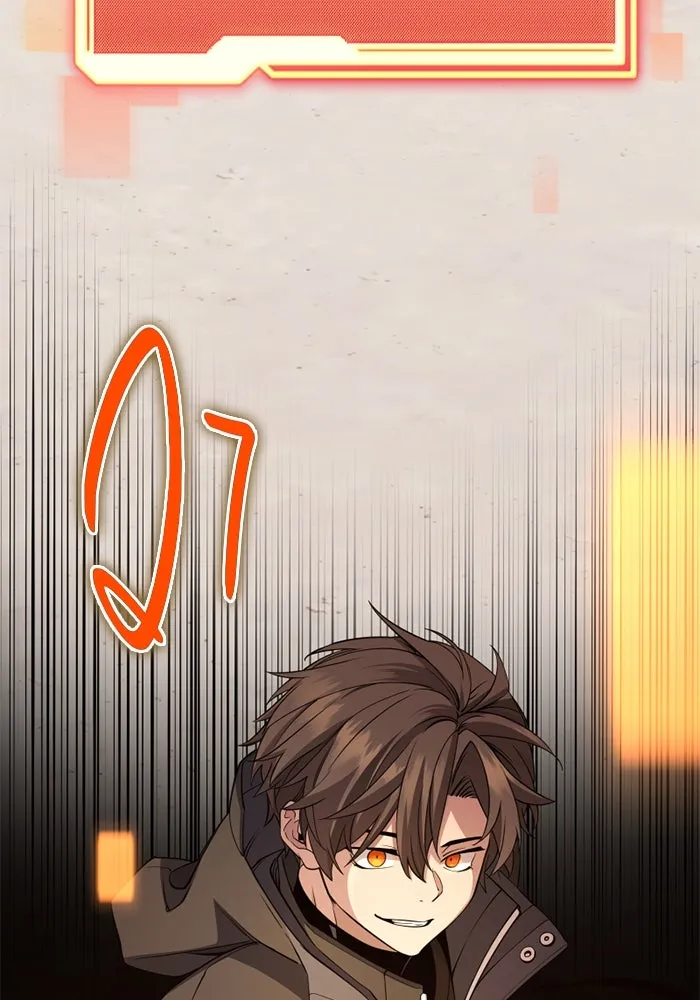 พลิกชะตาคว้าไอเทมระดับเทพ ตอนที่ 32 ฮาร์ปี้ควีน (2) รูปที่ 130