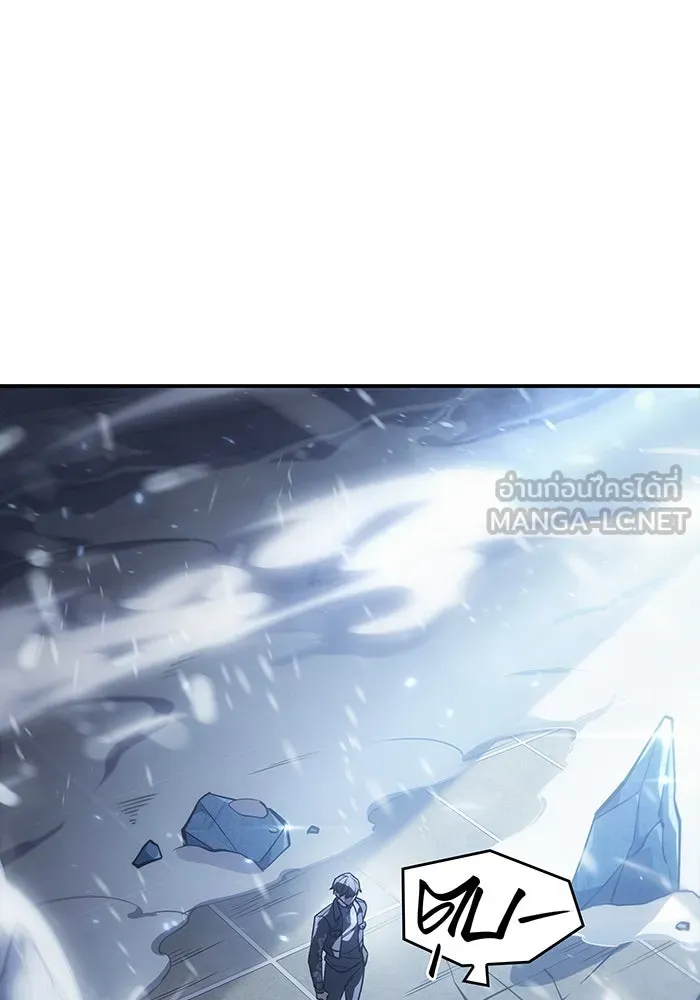 เกิดใหม่พร้อมพลังแห่งราชัน ตอนที่ 25 รูปที่ 126
