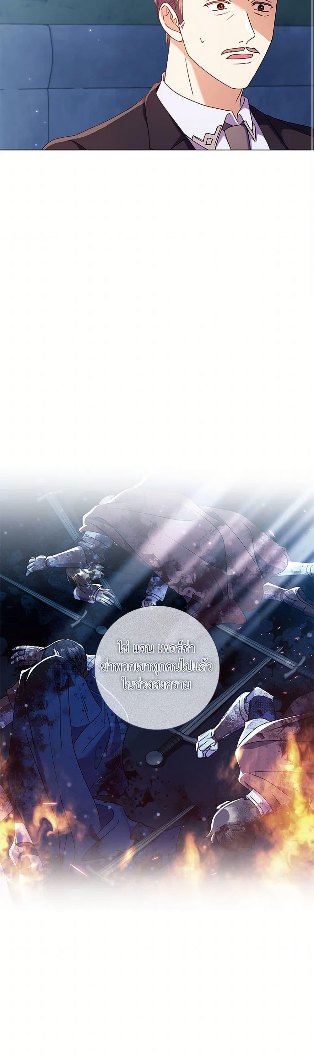 Manga-lc-com อ่านมังงะ อ่านการ์ตูน ออนไลน์ ฟรี Divorcing the Emperor ตอนที่ 1 2 3 4 5 6 7 8 9 10 11 12 13 14 ฟรี ไม่มีโฆษณา Manga-lc - อ่าน มังงะ อ่าน การ์ตูน ออนไลน์ อ่านมังงะ ฟรี