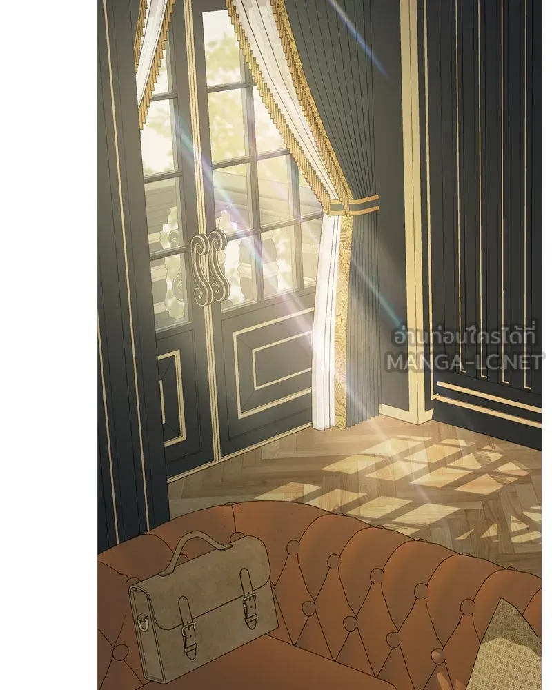 เซเรน่า ตอนที่ 37 รูปที่ 126