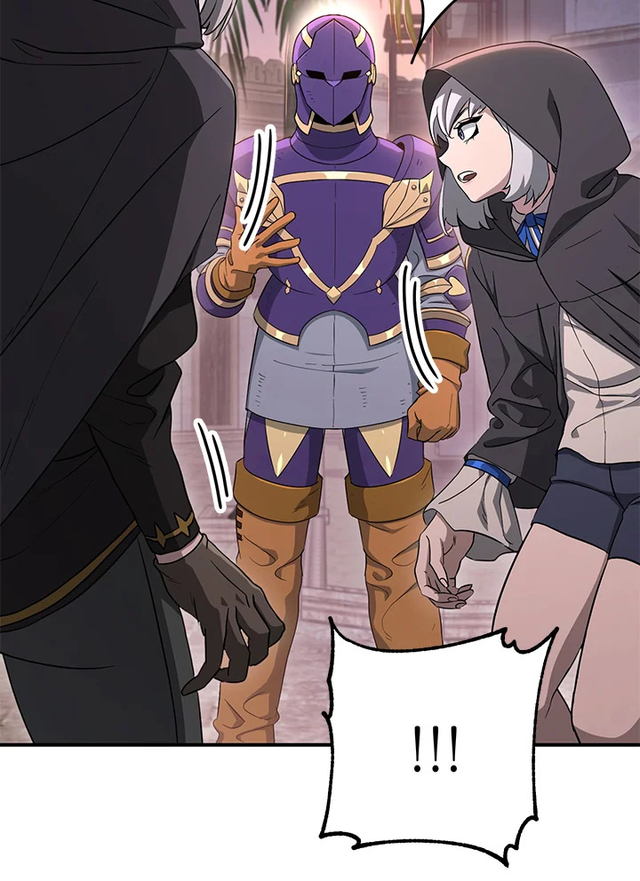 พลทหารโครงกระดูกผู้ม ตอนที่ 145 รูปที่ 20