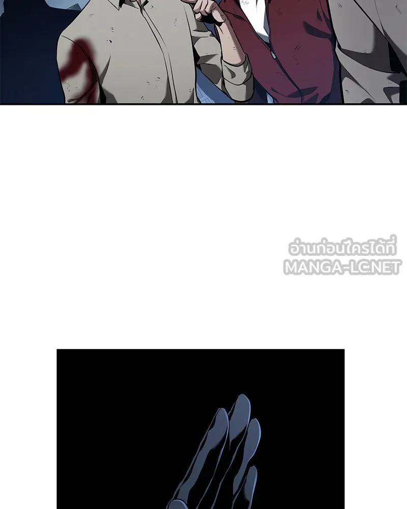 Omniscient Reader อ่านชะตาวันสิ้นโลก ตอนที่ 15 โลกที่ไร้ราชา (5) รูปที่ 48