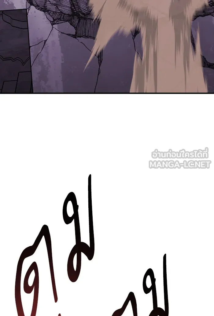 ยอดคนเลเวลทะลุ ตอนที่ 73 ศึกล้อมโซล (9) รูปที่ 177