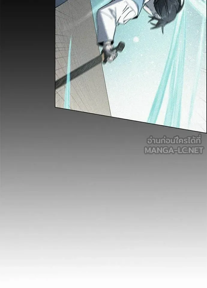 คืนแห่งโทแกบี ตอนที่ 100 รูปที่ 143