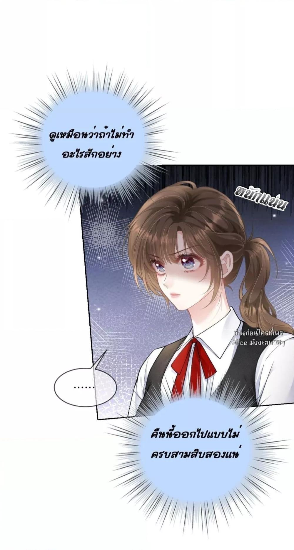 Manga-lc-com อ่านมังงะ อ่านการ์ตูน ออนไลน์ ฟรี OneNightStand ตอนที่ 1 2 3 4 5 6 7 8 9 10 11 12 13 14 ฟรี ไม่มีโฆษณา Manga-lc - อ่าน มังงะ อ่าน การ์ตูน ออนไลน์ อ่านมังงะ ฟรี