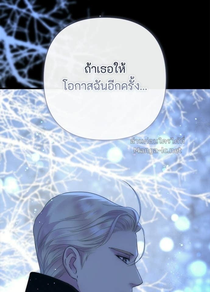 Doujin-Lc- อ่าน โดจิน มังฮวา เกาหลี ญี่ปุ่น จีน แปลไทย องค์ชายผู้อื้อฉาว ตอนที่ 1 2 3 4 5 6 7 8 9 10 11 12 13 14 ฟรี ไม่มีโฆษณา อ่าน โดจิน Manhwa เกาหลี ญี่ปุ่น จีน เรามีครบ คัดมาให้เน้นๆ โดจิน 18+ รับประกันความฟินโดย Doujin Lc