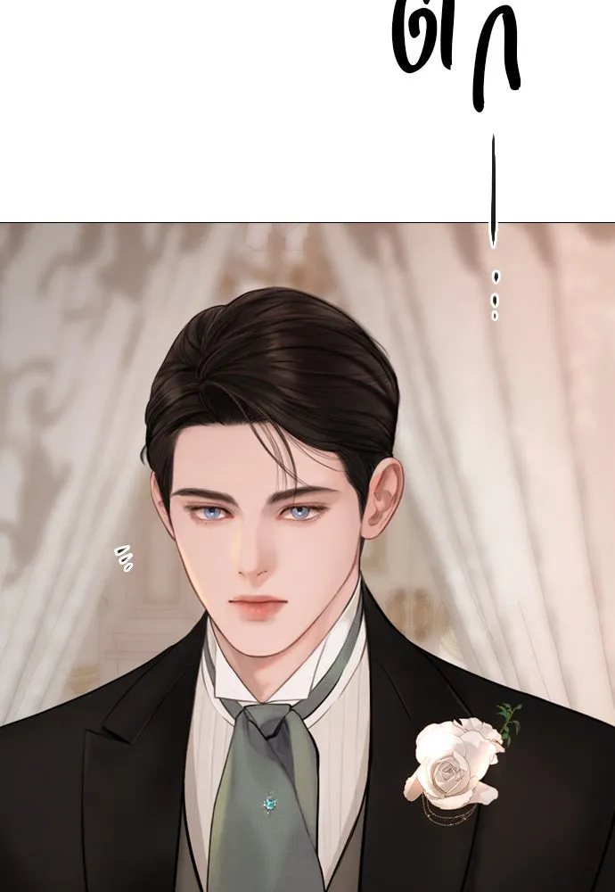 ถ้าไม่ร้อง ก็จงอ้อนวอนซะ ตอนที่ 36 รูปที่ 98