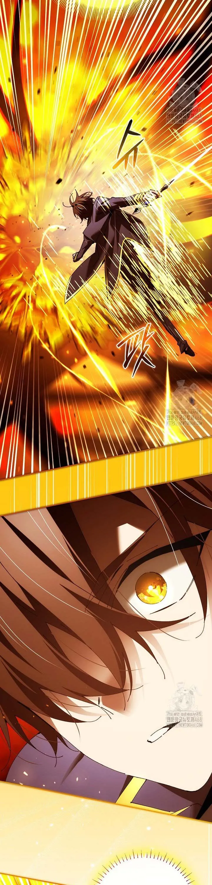 Magic Academy_s Genius Blinker ตอนที่ ตอนที่ 49 รูปที่ 37