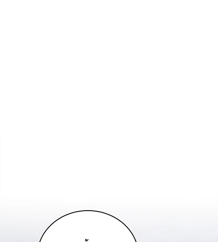 แกล้งตายให้หายแค้น ตอนที่ 39 รูปที่ 151