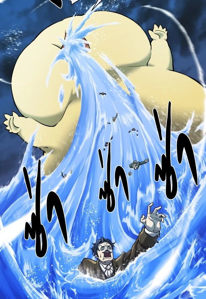 ยอดสถาปนิกผู้พิทักษ์อาณาจักร ตอนที่ 28 รูปที่ 97