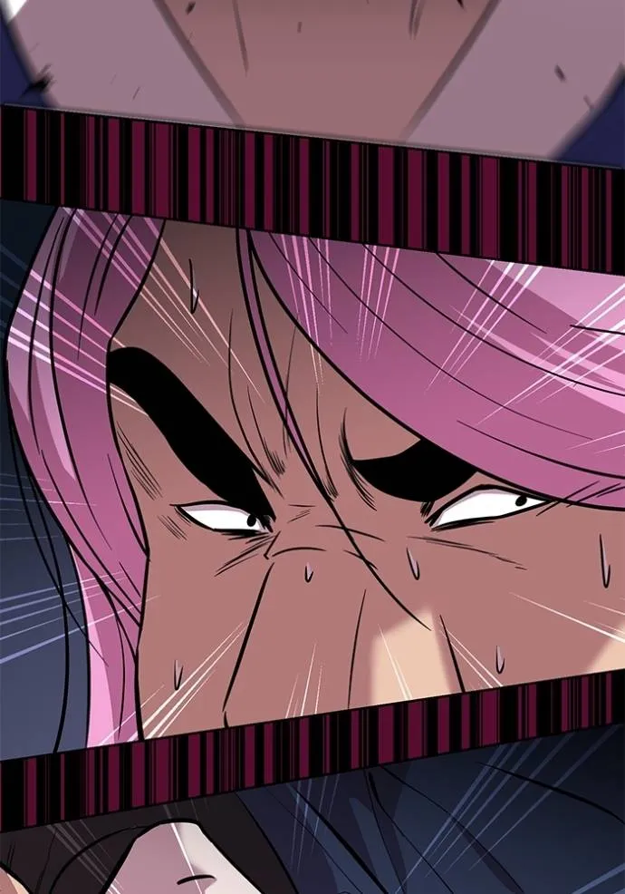 เรียกฉันว่าพระเจ้า ตอนที่ 11 รูปที่ 101