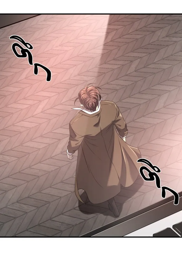 ยอดสถาปนิกผู้พิทักษ์อาณาจักร ตอนที่ 193 รูปที่ 7