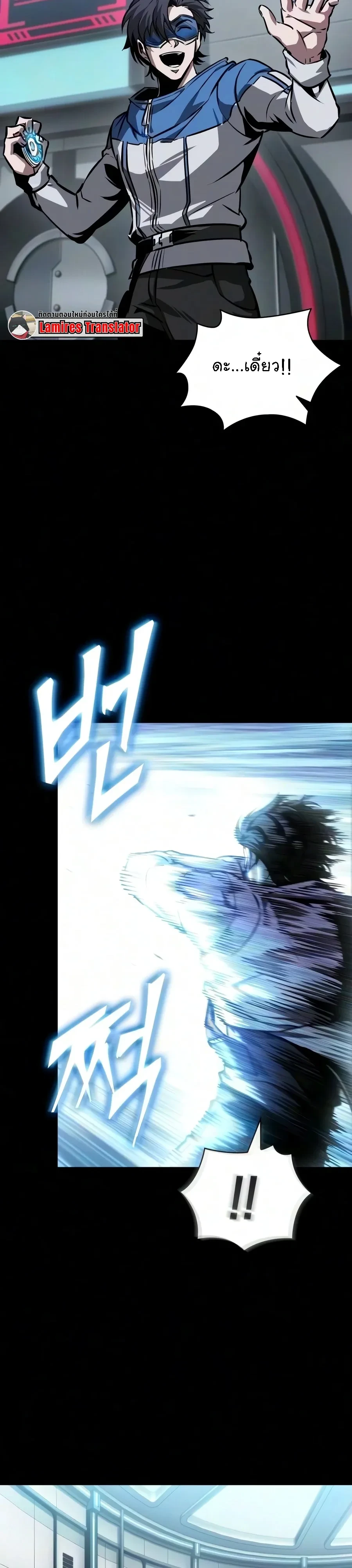 Manga-lc-com อ่านมังงะ อ่านการ์ตูน ออนไลน์ ฟรี Nano Machine นาโนมาชิน ตอนที่ 1 2 3 4 5 6 7 8 9 10 11 12 13 14 ฟรี ไม่มีโฆษณา Manga-lc - อ่าน มังงะ อ่าน การ์ตูน ออนไลน์ อ่านมังงะ ฟรี