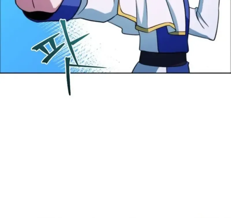 Archmage Transcending Through Regression ตอนที่ ตอนที่ 152 รูปที่ 80