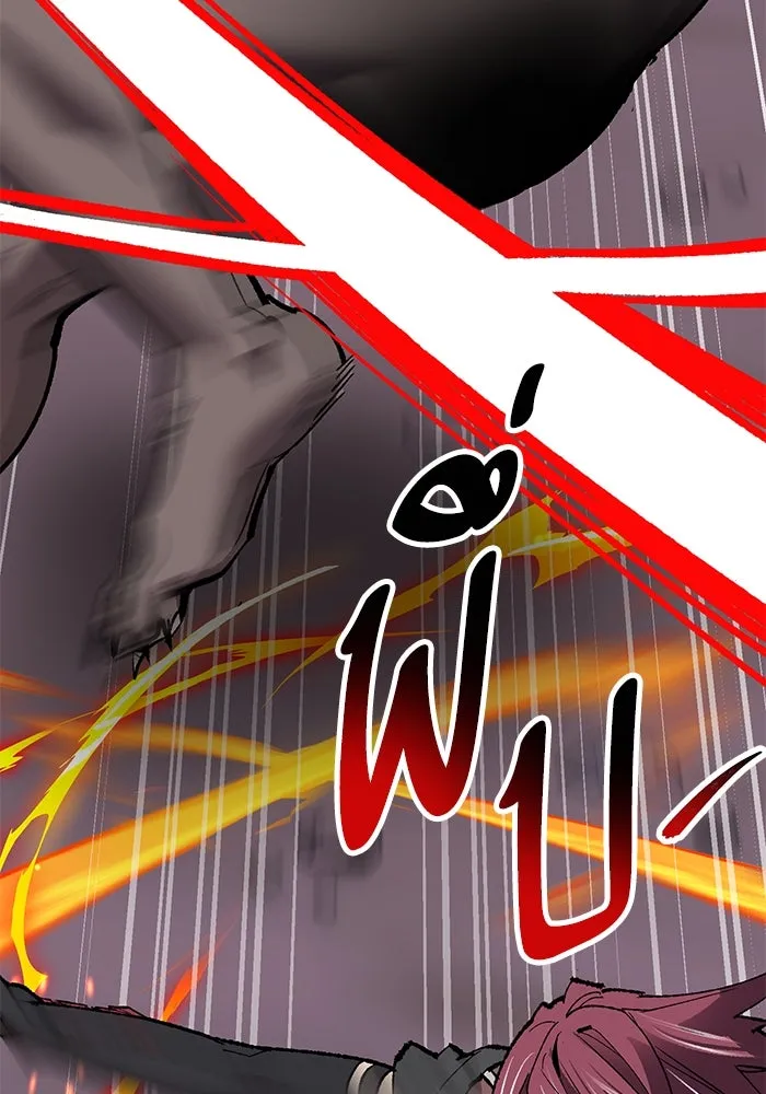 ยอดคนเลเวลทะลุ ตอนที่ 104 ระเบียบอันสมบูรณ์แบบ รูปที่ 152