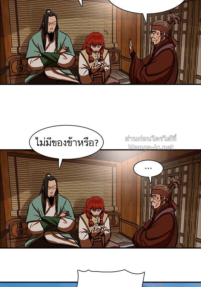 Doujin-Lc- อ่าน โดจิน มังฮวา เกาหลี ญี่ปุ่น จีน แปลไทย องครักษ์แห่งอัครสกุลจาง ตอนที่ 1 2 3 4 5 6 7 8 9 10 11 12 13 14 ฟรี ไม่มีโฆษณา อ่าน โดจิน Manhwa เกาหลี ญี่ปุ่น จีน เรามีครบ คัดมาให้เน้นๆ โดจิน 18+ รับประกันความฟินโดย Doujin Lc