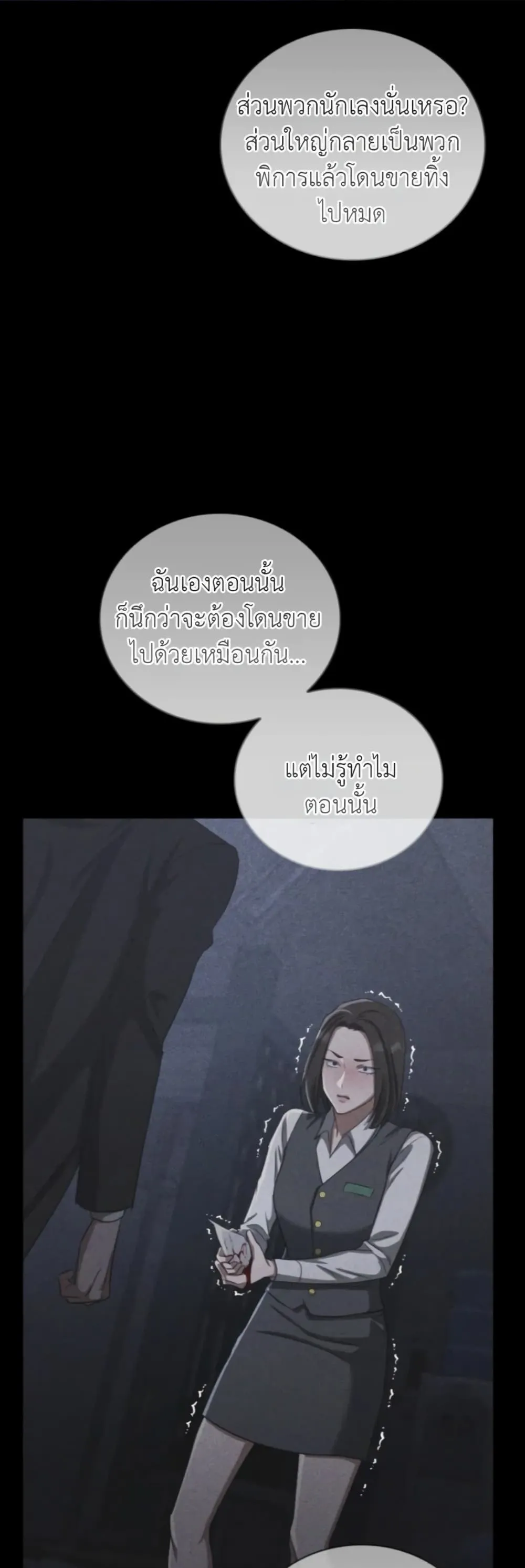 Manga-lc-com อ่านมังงะ อ่านการ์ตูน ออนไลน์ ฟรี Bastard Uncle ตอนที่ 1 2 3 4 5 6 7 8 9 10 11 12 13 14 ฟรี ไม่มีโฆษณา Manga-lc - อ่าน มังงะ อ่าน การ์ตูน ออนไลน์ อ่านมังงะ ฟรี
