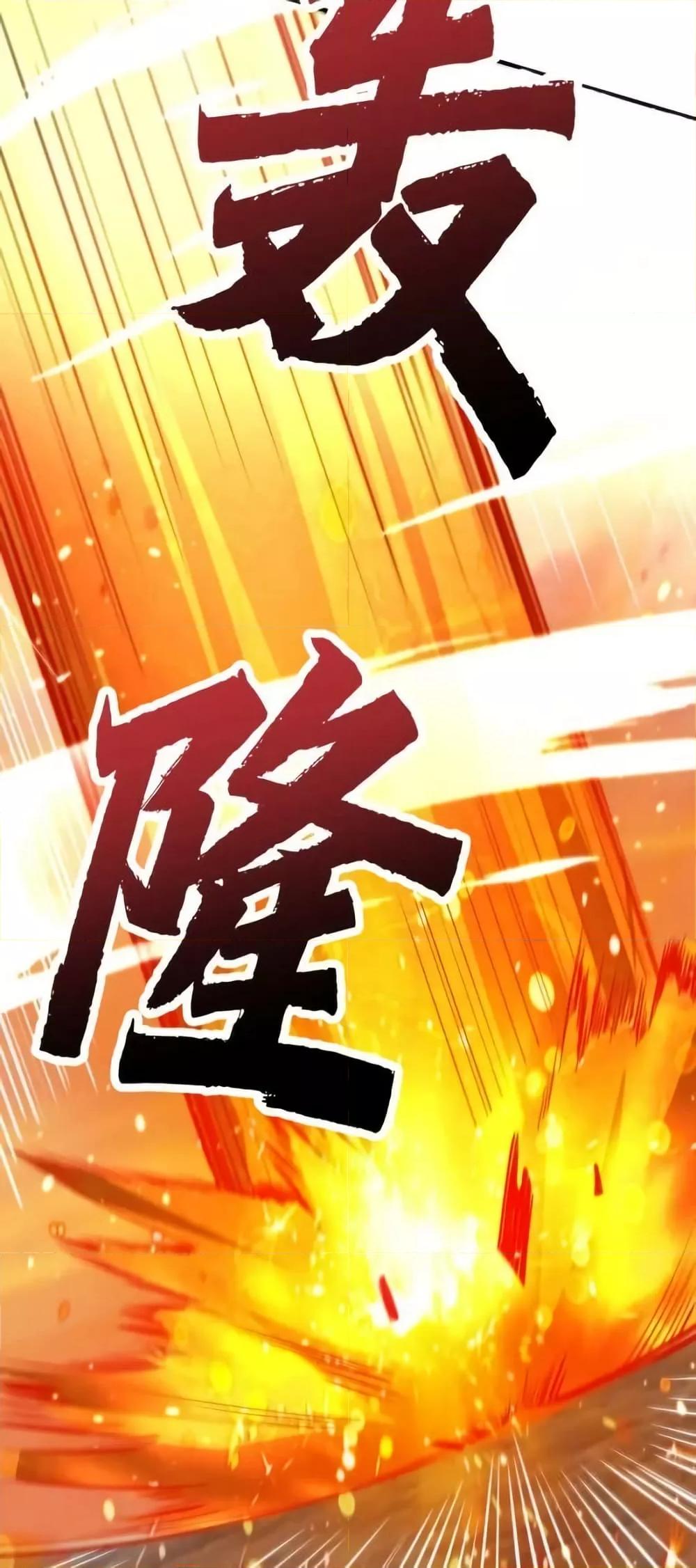 Manga-lc-com อ่านมังงะ อ่านการ์ตูน ออนไลน์ ฟรี AmIInvincible ตอนที่ 1 2 3 4 5 6 7 8 9 10 11 12 13 14 ฟรี ไม่มีโฆษณา Manga-lc - อ่าน มังงะ อ่าน การ์ตูน ออนไลน์ อ่านมังงะ ฟรี