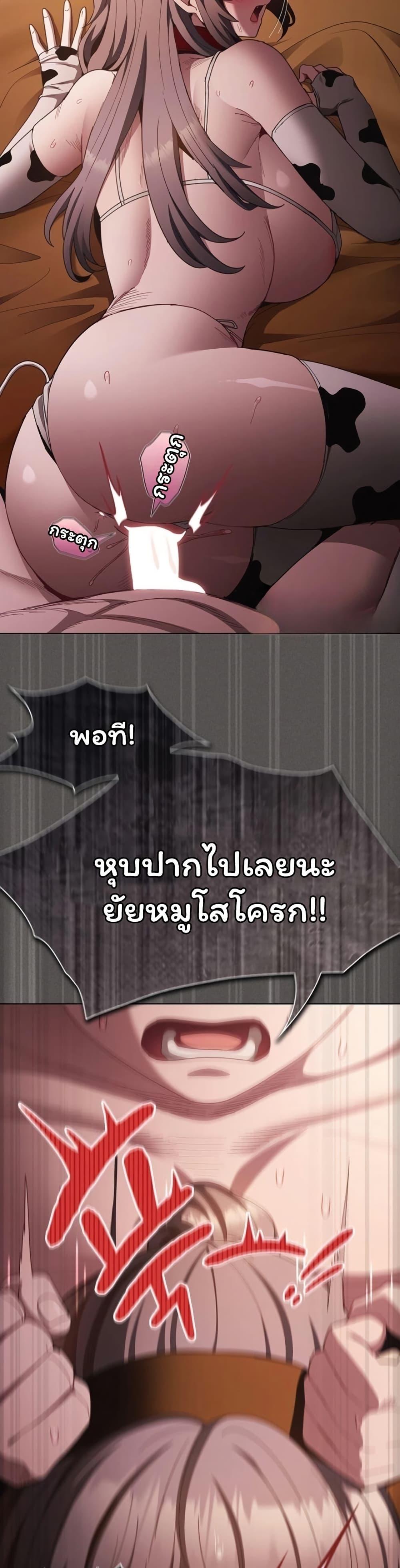 Doujin-Lc- อ่าน โดจิน มังฮวา เกาหลี ญี่ปุ่น จีน แปลไทย Believe Me! ตอนที่ 1 2 3 4 5 6 7 8 9 10 11 12 13 14 ฟรี ไม่มีโฆษณา อ่าน โดจิน Manhwa เกาหลี ญี่ปุ่น จีน เรามีครบ คัดมาให้เน้นๆ โดจิน 18+ รับประกันความฟินโดย  Doujin Lc