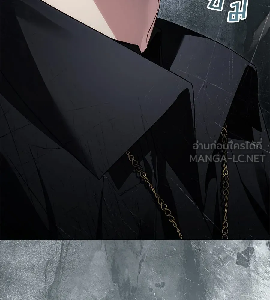 เล่ห์รักชนชั้นสูง ตอนที่ 32 รูปที่ 33