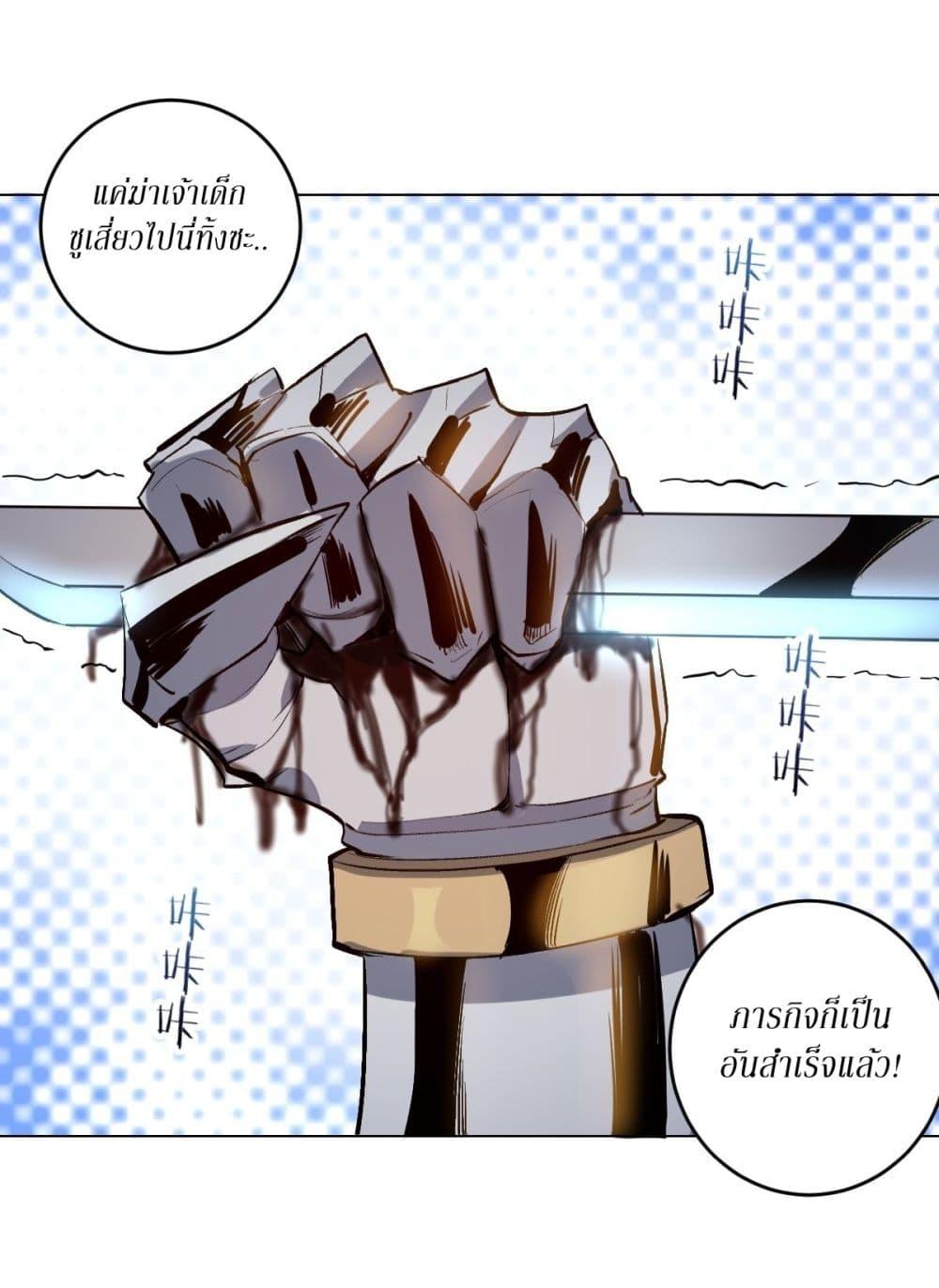 Manga-lc-com อ่านมังงะ อ่านการ์ตูน ออนไลน์ ฟรี King star emperor ตอนที่ 1 2 3 4 5 6 7 8 9 10 11 12 13 14 ฟรี ไม่มีโฆษณา Manga-lc - อ่าน มังงะ อ่าน การ์ตูน ออนไลน์ อ่านมังงะ ฟรี