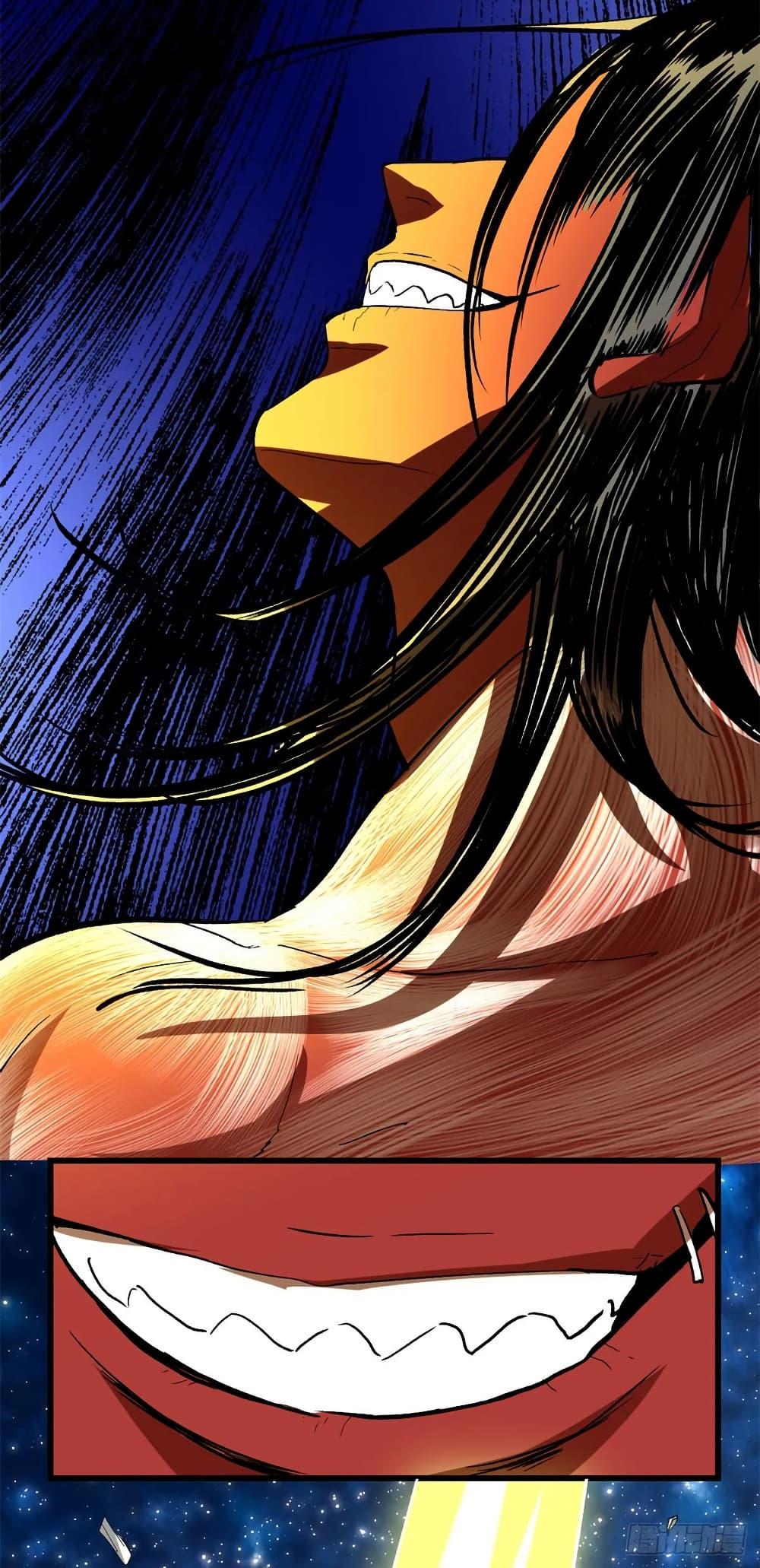 Manga-lc-com อ่านมังงะ อ่านการ์ตูน ออนไลน์ ฟรี God of War System ตอนที่ 1 2 3 4 5 6 7 8 9 10 11 12 13 14 ฟรี ไม่มีโฆษณา Manga-lc - อ่าน มังงะ อ่าน การ์ตูน ออนไลน์ อ่านมังงะ ฟรี